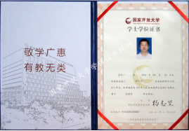图片6.png 图片6.png
