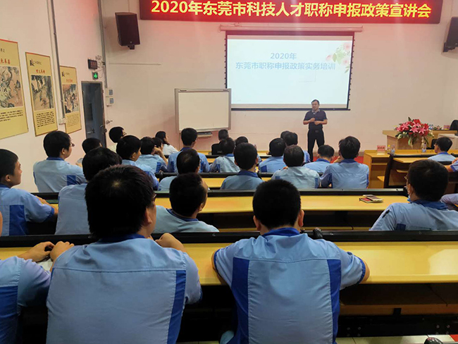 新闻照片1.jpg 新闻照片1.jpg