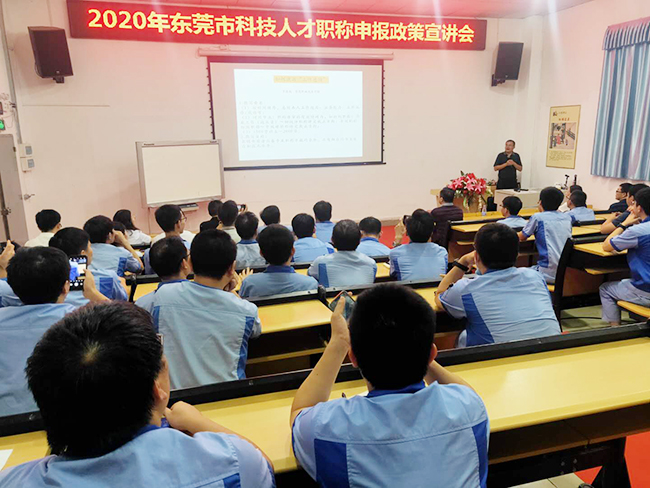 新闻照片4.jpg 新闻照片4.jpg