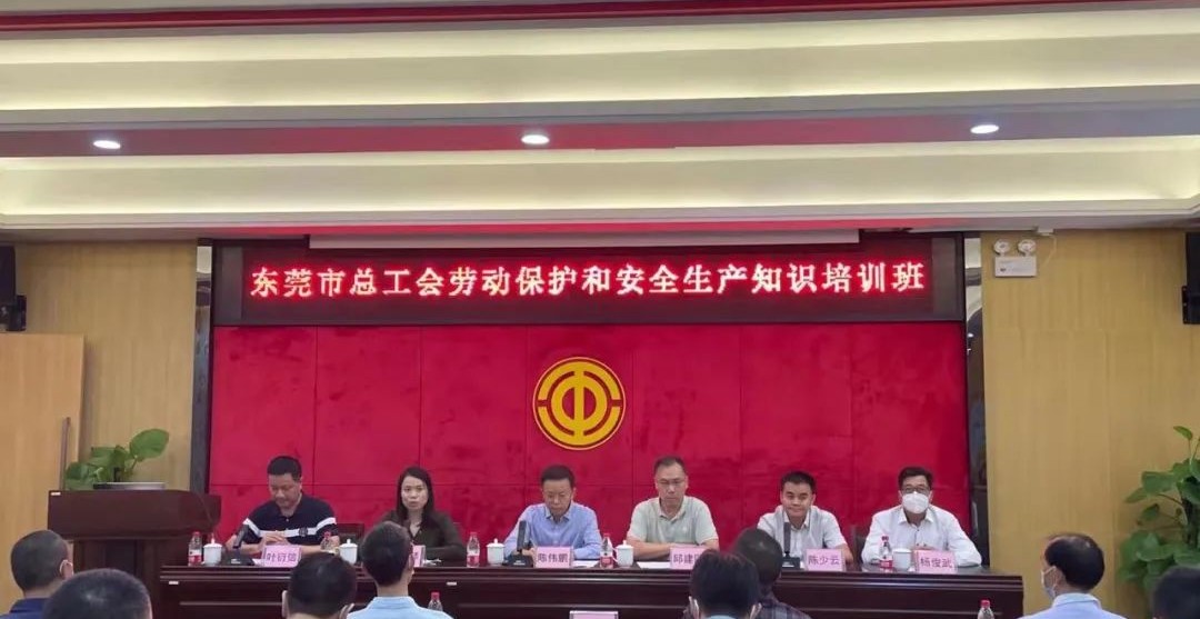 微信图片_20211013180701.jpg 微信图片_20211013180701.jpg