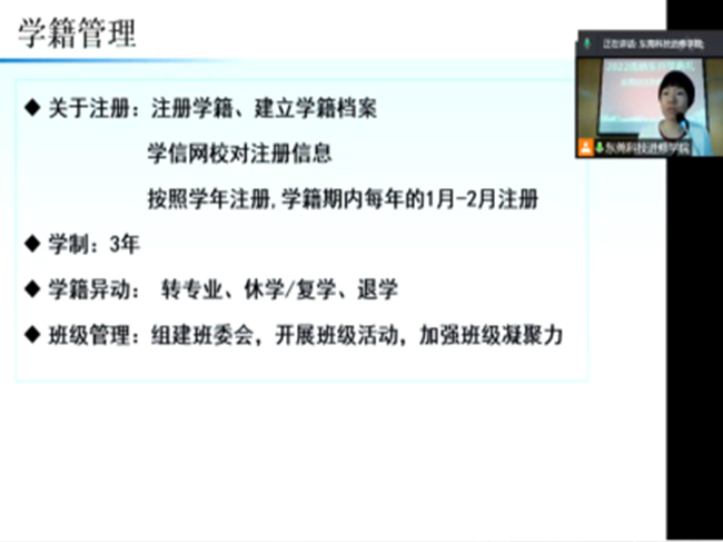 官网内文图片标准尺寸2222.jpg 官网内文图片标准尺寸2222.jpg