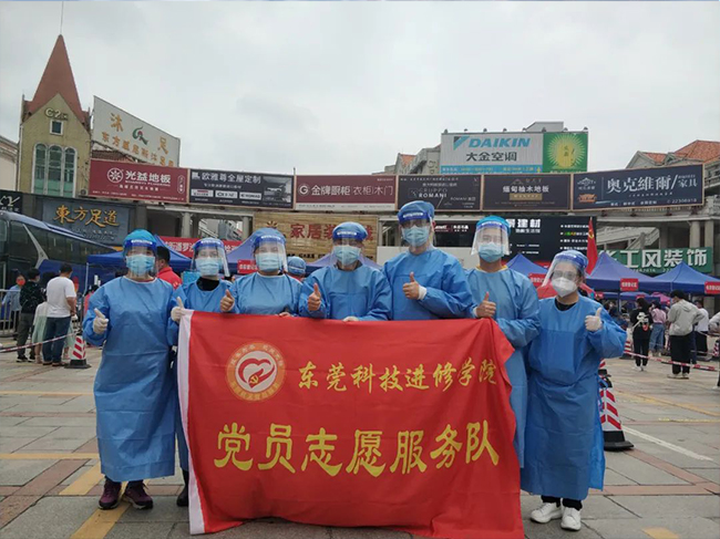 官网内文图片标准尺寸5.jpg