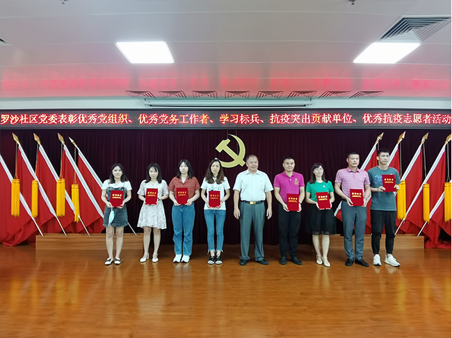 官网内文图片标准尺寸1.jpg 官网内文图片标准尺寸1.jpg