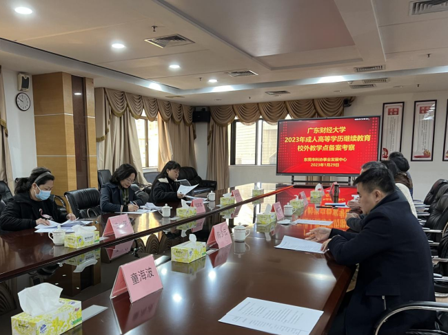 图片4剪裁(1).png 图片4剪裁(1).png