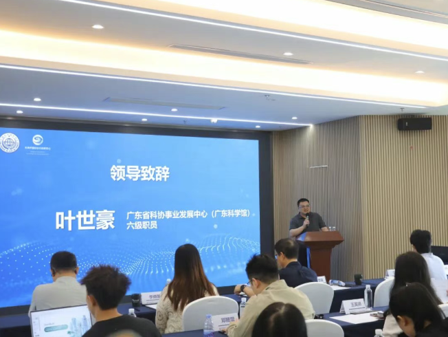 中心3.png 中心3.png