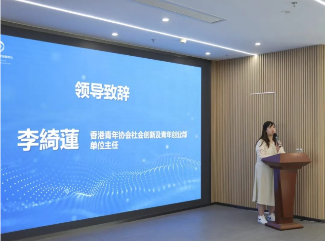 中心2.png 中心2.png