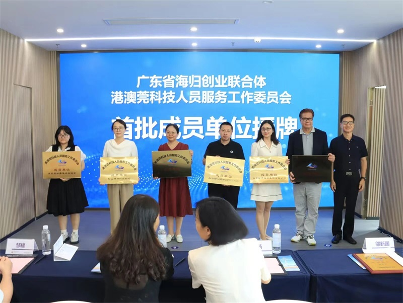 微信图片_2026-06-29_103020_308.png 微信图片_2026-06-29_103020_308.png