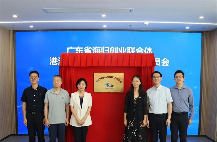 微信图片_20260629102206_126_92.png 微信图片_20260629102206_126_92.png