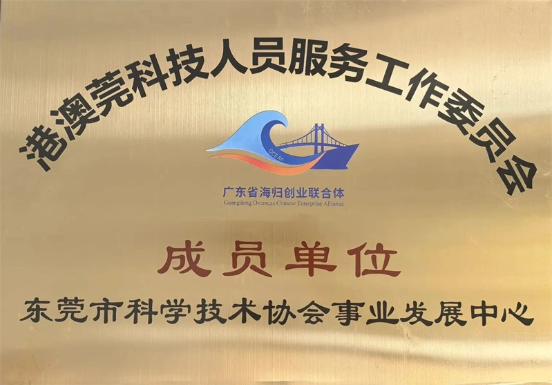 111_看图王.png 111_看图王.png