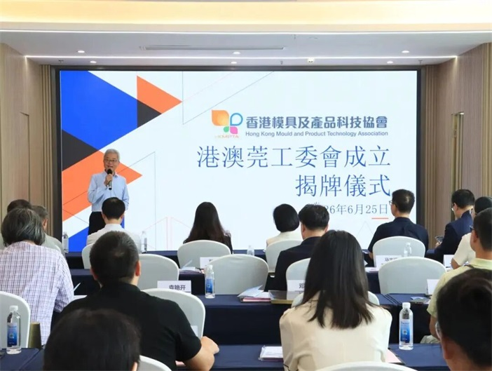 微信图片_2026-06-29_103339_443.png 微信图片_2026-06-29_103339_443.png