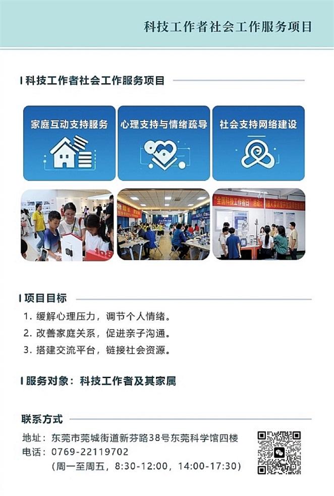 539_842.png 539_842.png