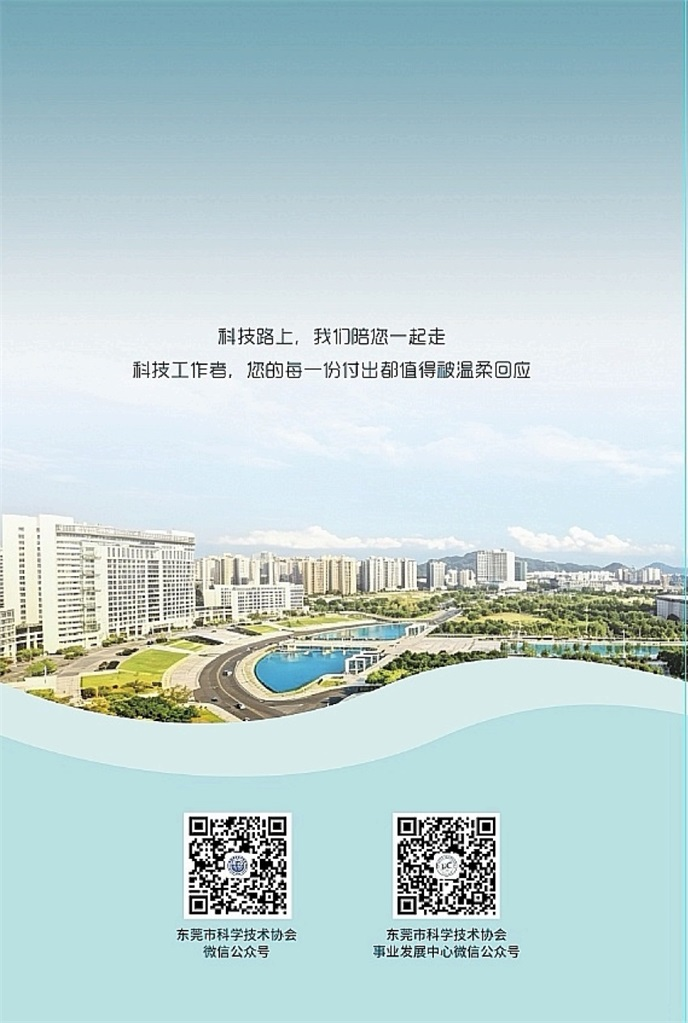 微信图片_2026-07-10_170641_028.png 微信图片_2026-07-10_170641_028.png