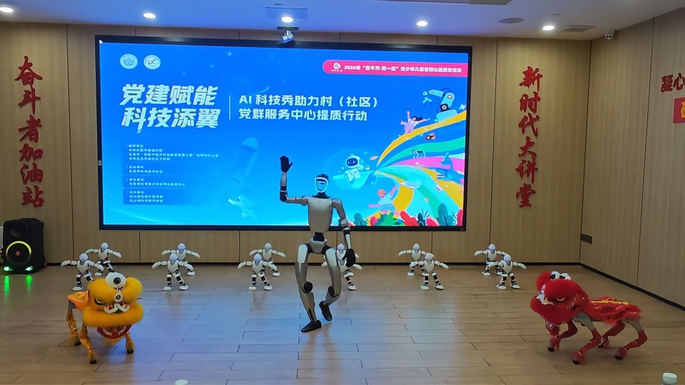图1(1).jpg 图1(1).jpg