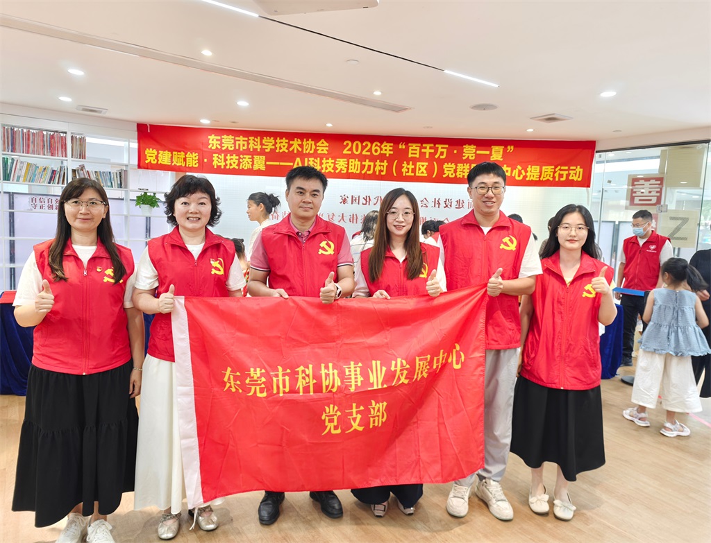 党建1.jpg