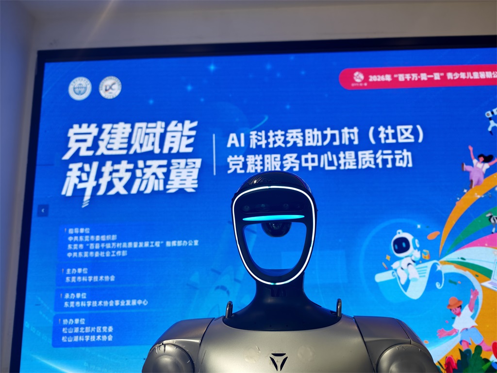 微信图片_20260718120237_12_42.jpg