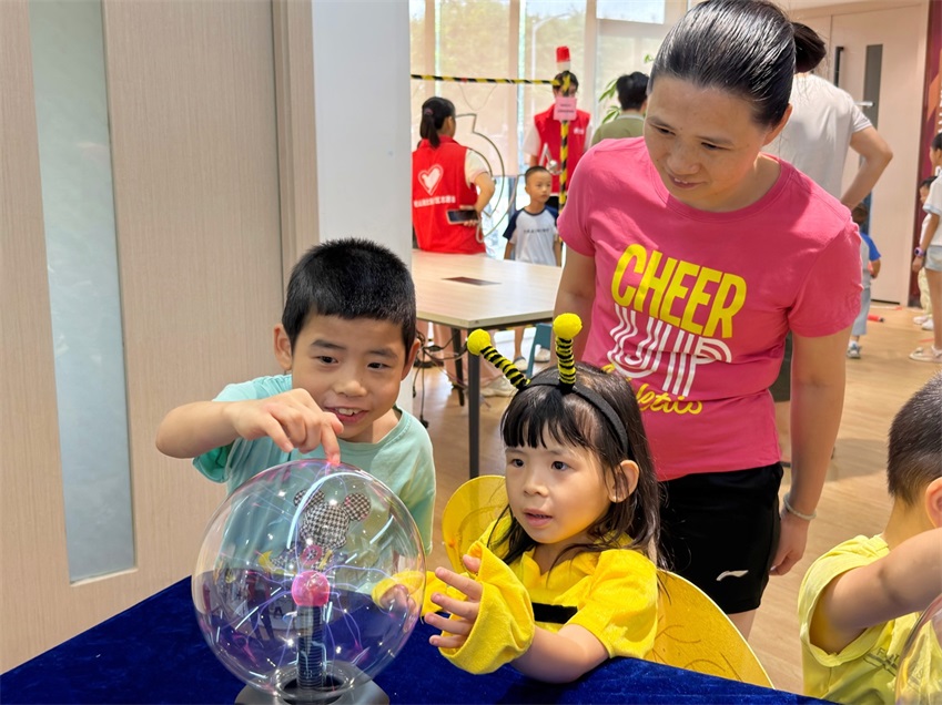 微信图片_20260718153811_45_42(1)(1).jpg