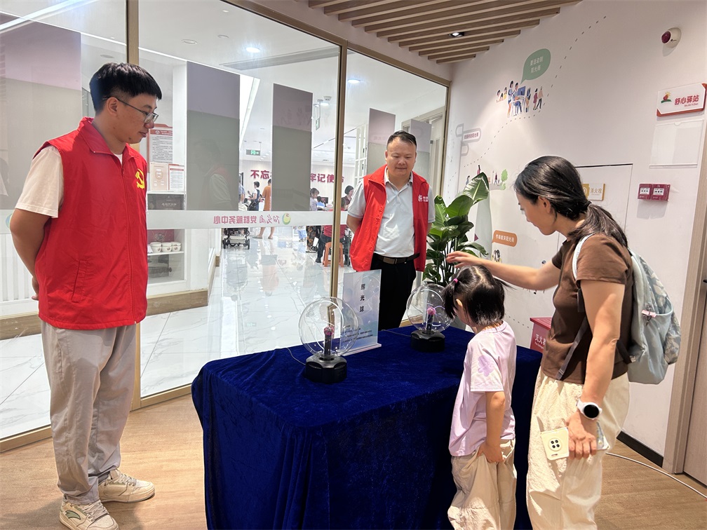 党建2.jpg