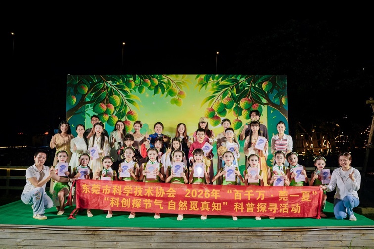 DSC07659.jpg~tplv-9lv23dm2t1-image(2).jpg DSC07659.jpg~tplv-9lv23dm2t1-image(2).jpg