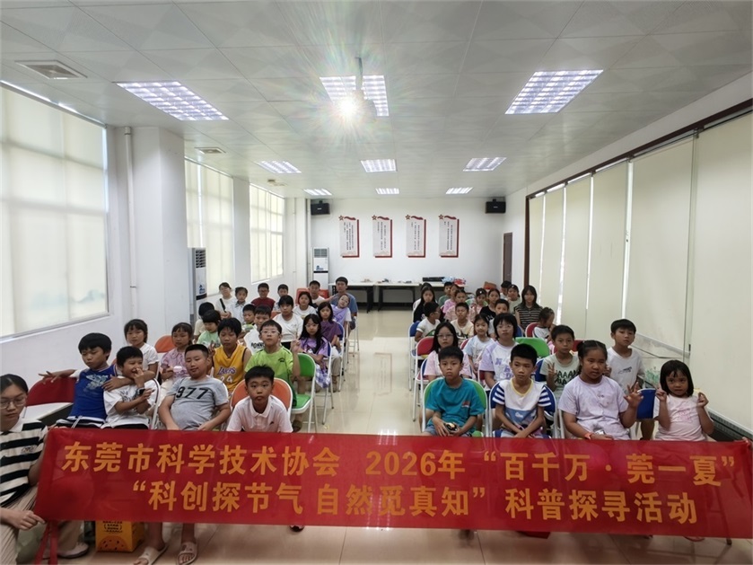 微信图片_20260723133531_423_20(3).jpg 微信图片_20260723133531_423_20(3).jpg