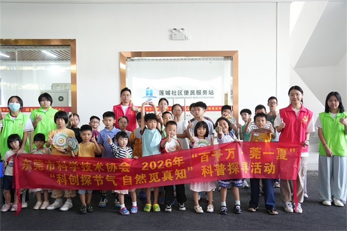 DSC00252(1).jpg DSC00252(1).jpg