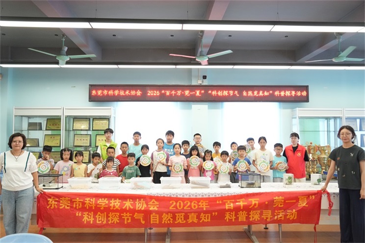 DSC00484(1).jpg DSC00484(1).jpg