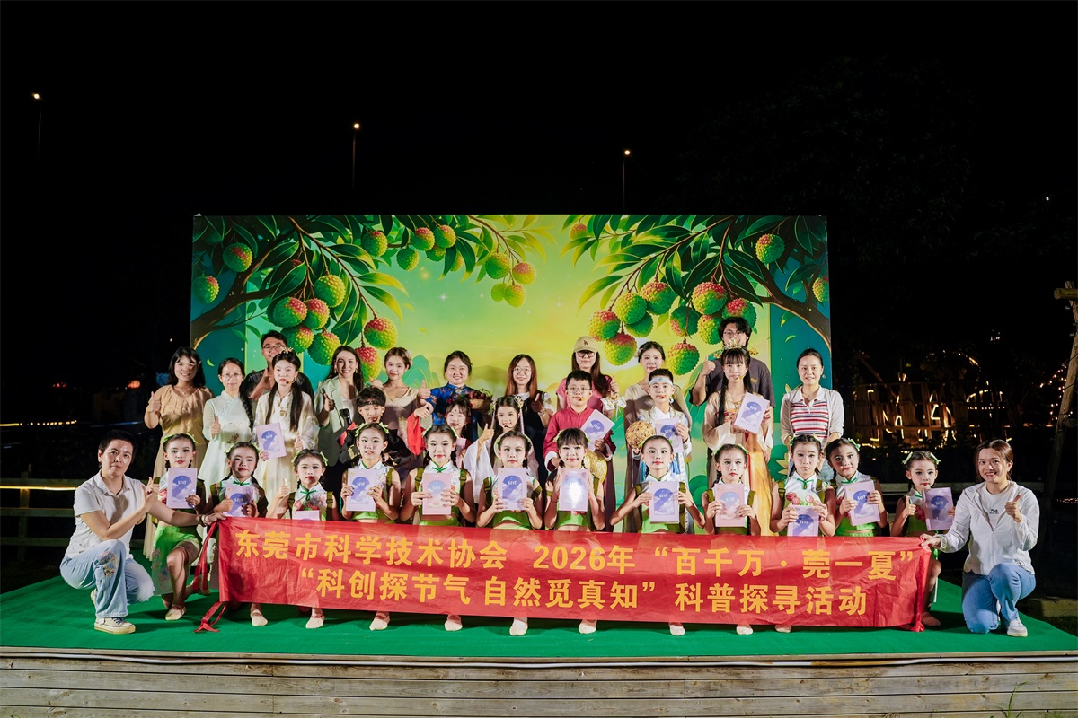 自然科普1.jpg 自然科普1.jpg